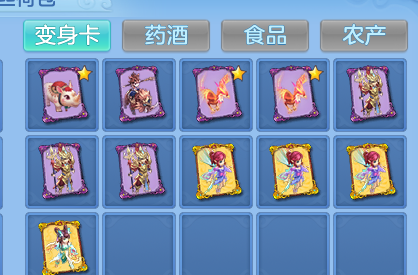 企业微信截图_17915372835811.png