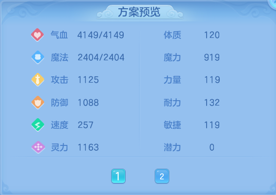 企业微信截图_17915372499666.png