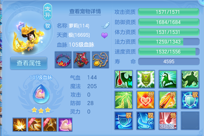 企业微信截图_1791538110503.png