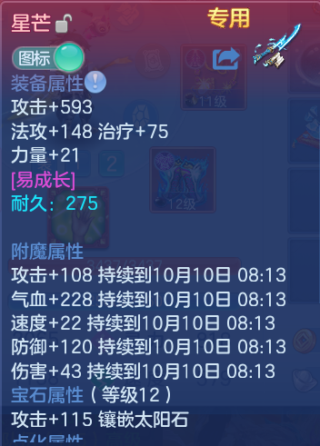 企业微信截图_17915379794211.png
