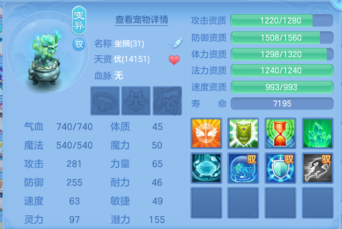 企业微信截图_1791538169490.png
