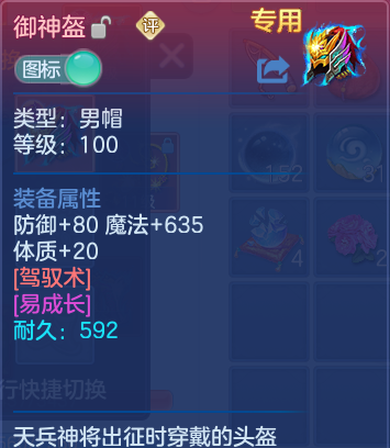 企业微信截图_17915380001640.png