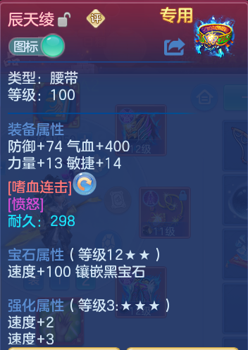 企业微信截图_17915379927787.png
