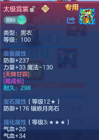 企业微信截图_17915379951498.png