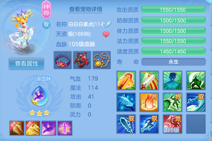 企业微信截图_17915380111575.png