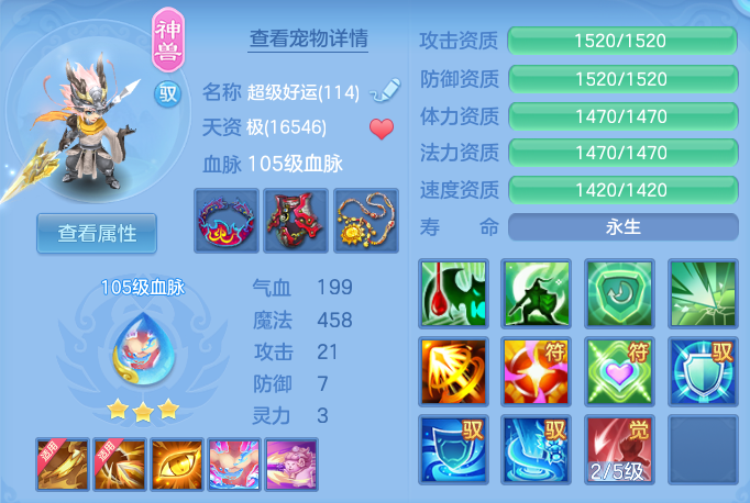 企业微信截图_17915380235469.png