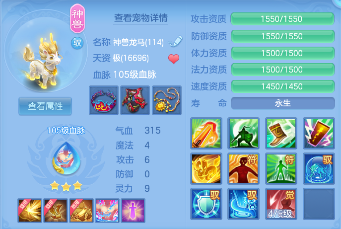 企业微信截图_17915380165221.png