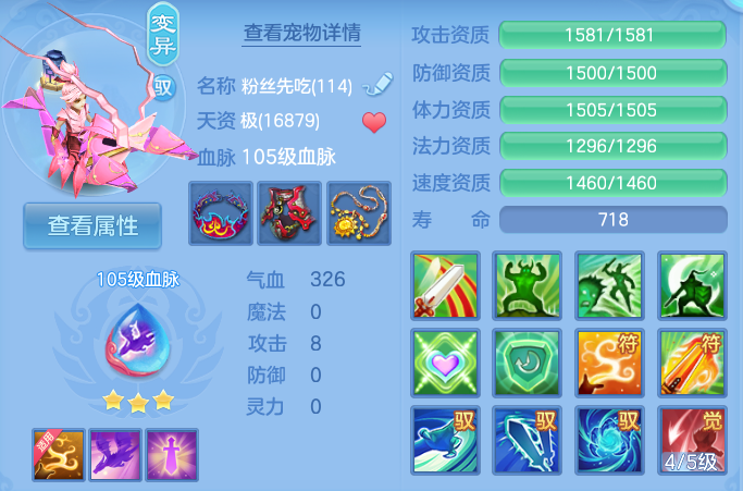 企业微信截图_17915380423108.png
