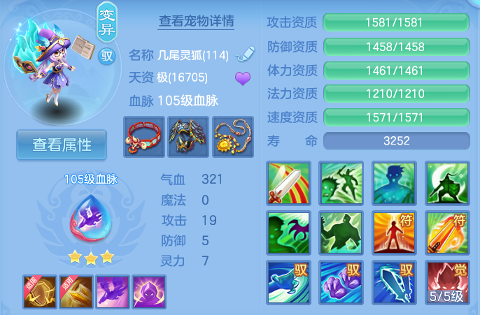 企业微信截图_17915380374893.png