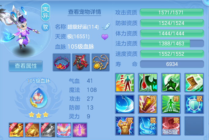 企业微信截图_17915380919620.png