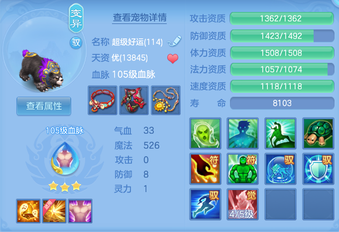 企业微信截图_17915381397709.png