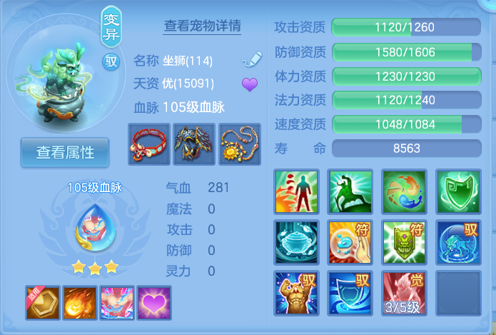 企业微信截图_17915380874005.png
