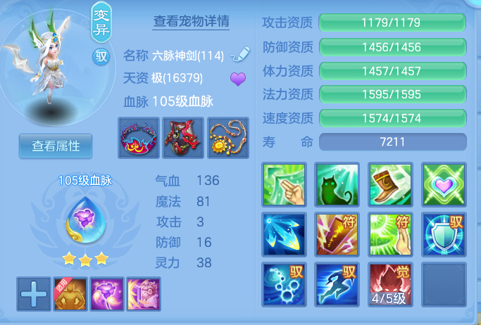企业微信截图_17915381015198.png