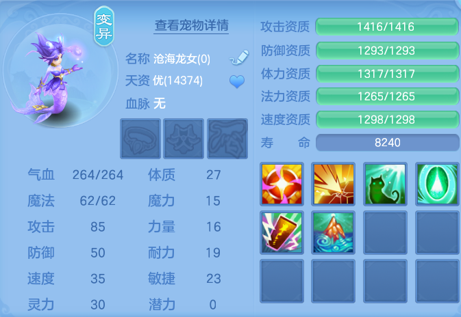 企业微信截图_17915381341937.png