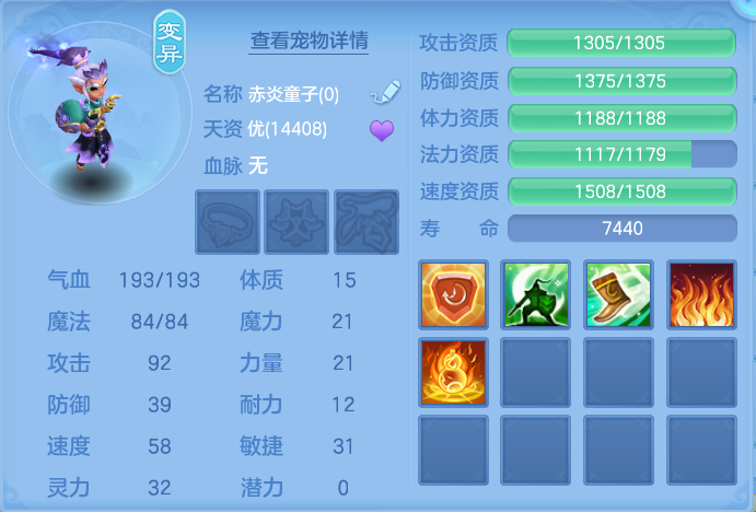 企业微信截图_17915381659263.png