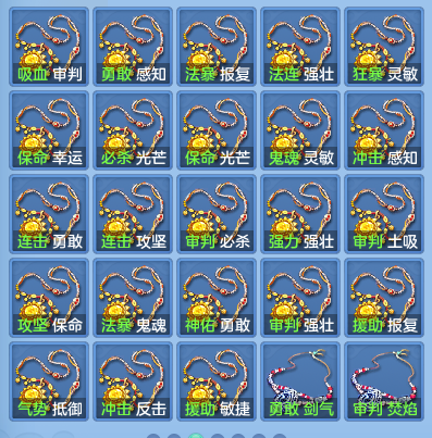 企业微信截图_17915382293554.png