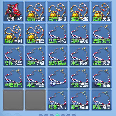 企业微信截图_17915382323151.png