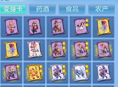 企业微信截图_17915382399195.png