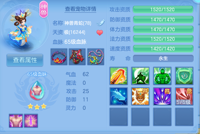 企业微信截图_1791538599789.png