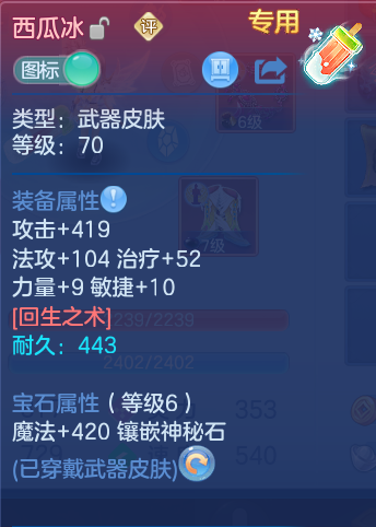 企业微信截图_17915385757185.png