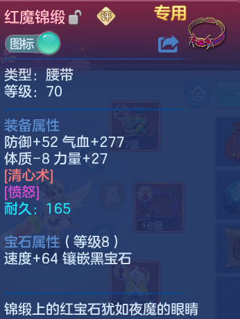 企业微信截图_17915385899901.png