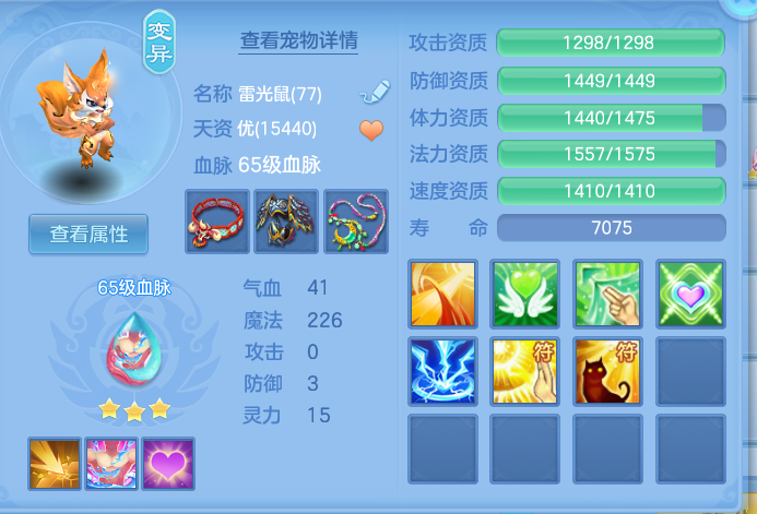 企业微信截图_17915386178303.png