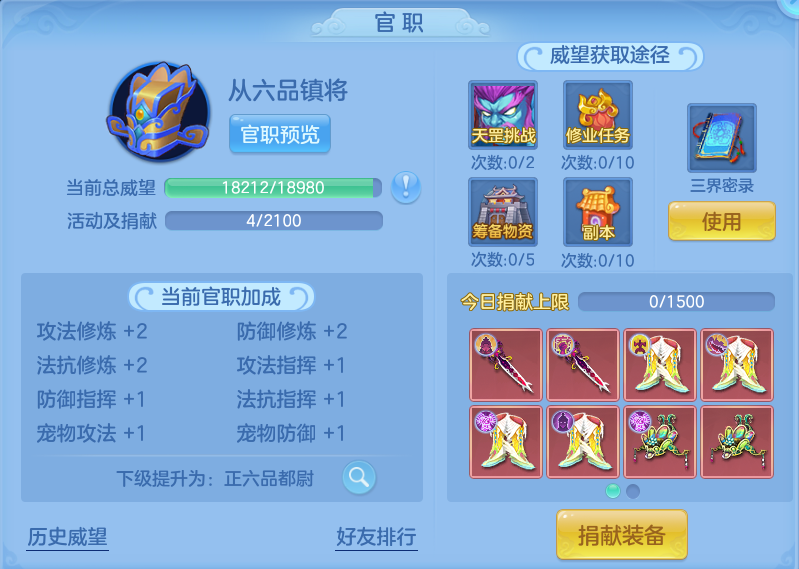 企业微信截图_17915387081124.png