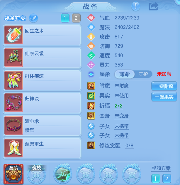 企业微信截图_17915387313664.png
