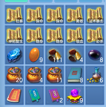 企业微信截图_1791536972891.png