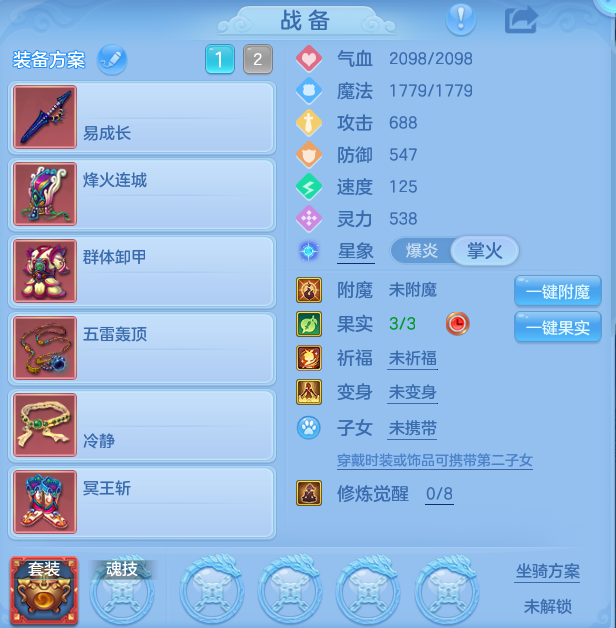 企业微信截图_17915368514658.png