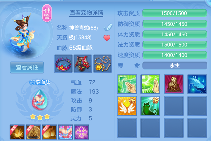 企业微信截图_17915368924956.png