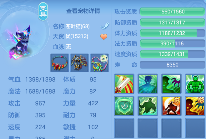企业微信截图_17915369011082.png
