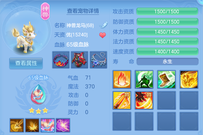 企业微信截图_17915368958550.png