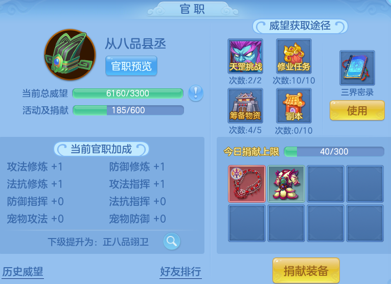 企业微信截图_17915369498866.png