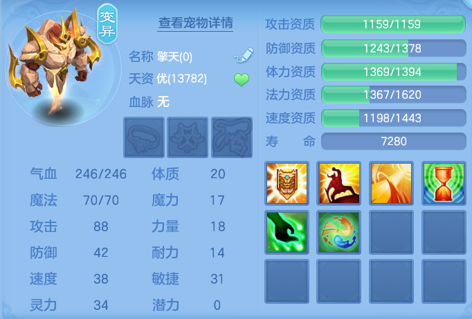 企业微信截图_1791540087752.png