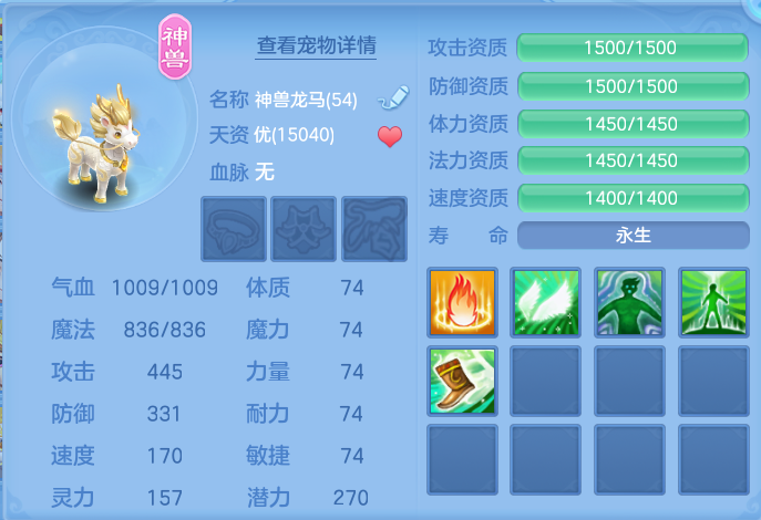 企业微信截图_1791540033631.png