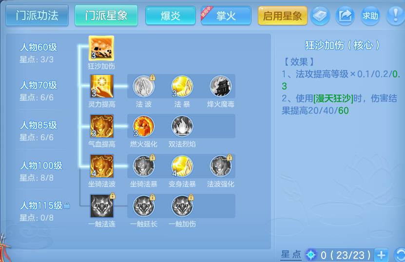 企业微信截图_1791540125360.png