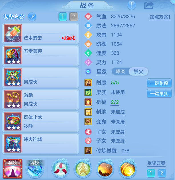 企业微信截图_17915399768213.png