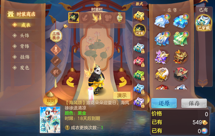 企业微信截图_1791540167550.png
