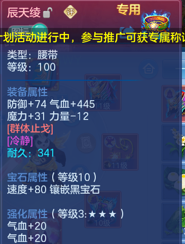 企业微信截图_17915400079517.png