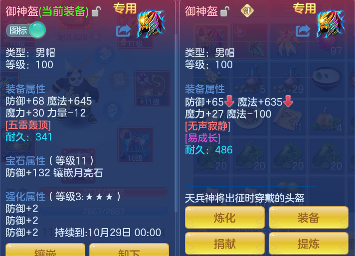 企业微信截图_17915399962236.png