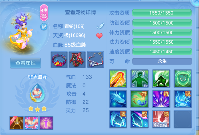 企业微信截图_17915400298389.png