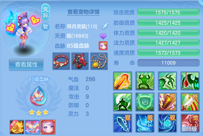 企业微信截图_17915400427804.png