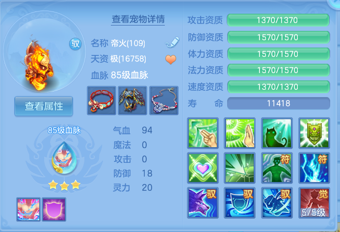 企业微信截图_17915400621295.png