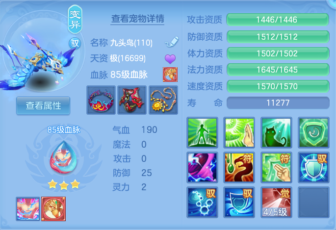 企业微信截图_17915400498312.png