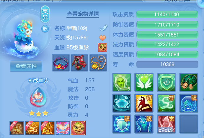 企业微信截图_17915400691425.png