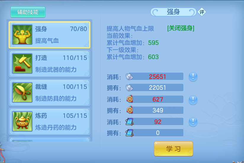 企业微信截图_17915401327278.png