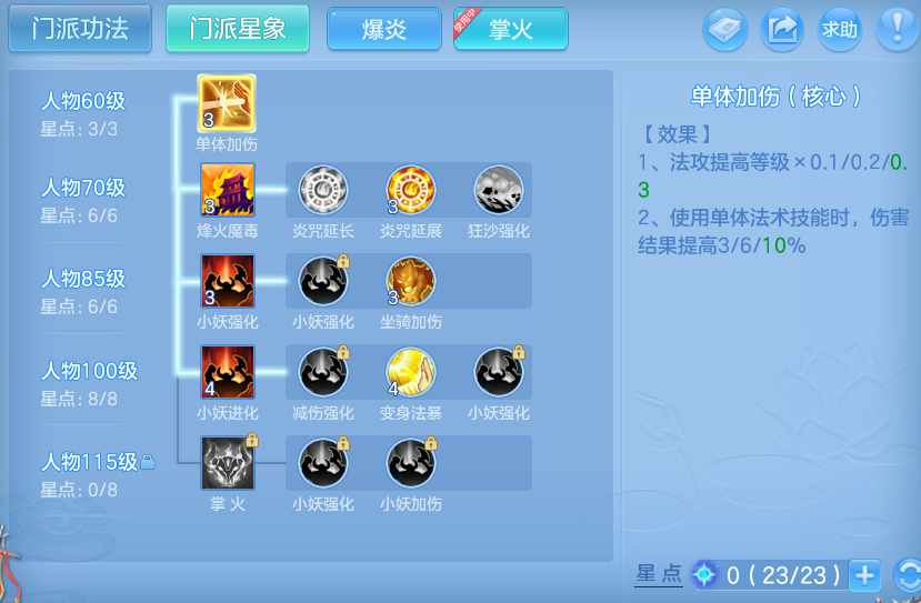 企业微信截图_17915401215391.png