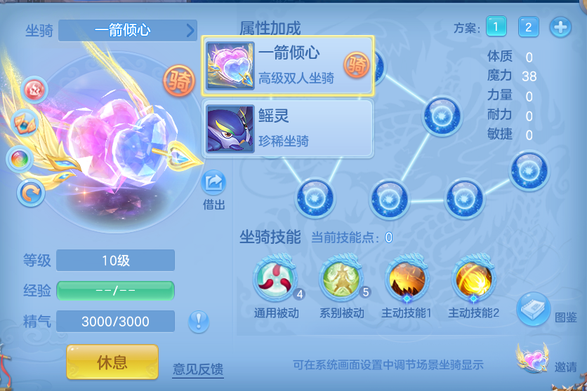 企业微信截图_17915401125935.png