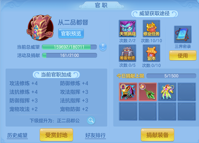 企业微信截图_17915401506014.png